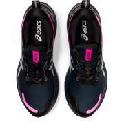 Chaussures de running femme Asics Gel-Kayano 28 Awl